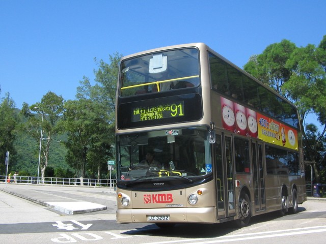 91-JZ3282 (07-07-25).jpg