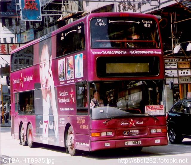 CTBA-HT9935.jpg