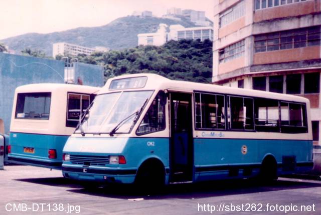 CMB-DT138.jpg