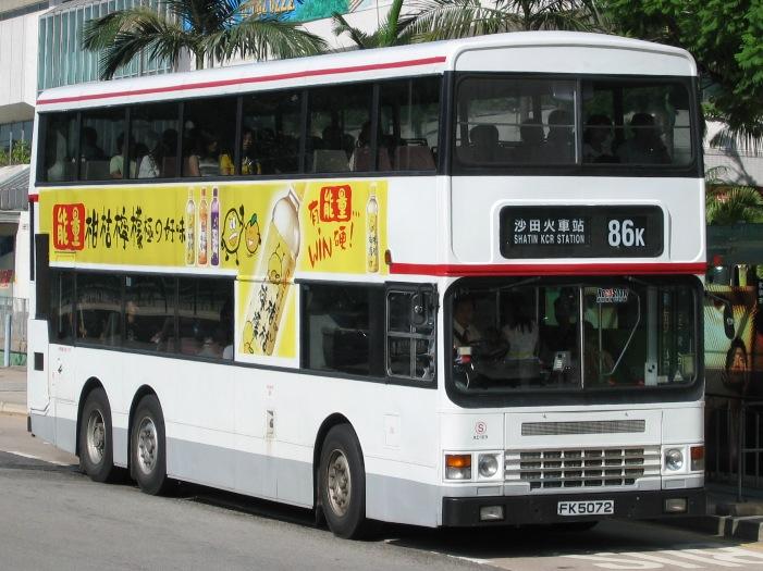 9087.JPG