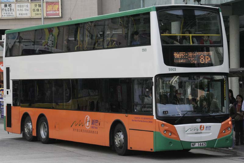 5503 NF1443.jpg