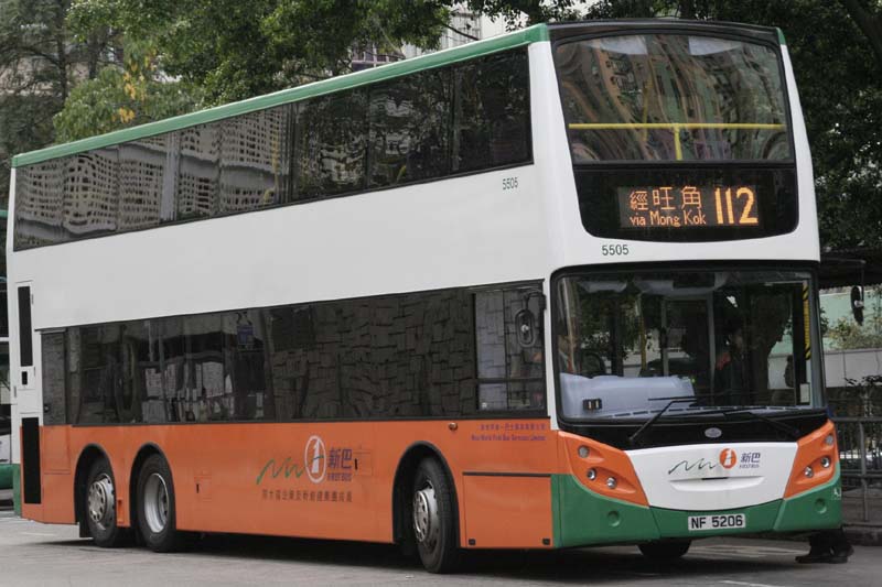 5505 NF5206.jpg