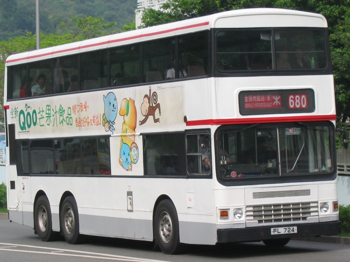 32599.JPG