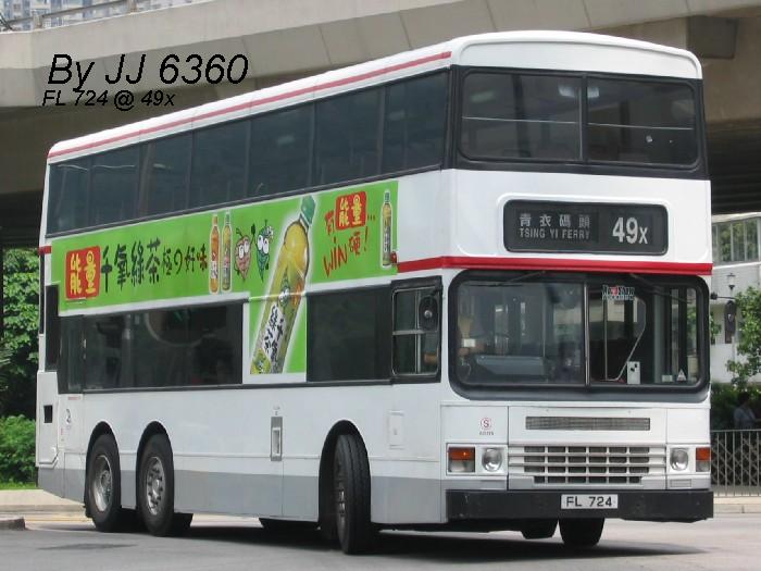 5490.jpg