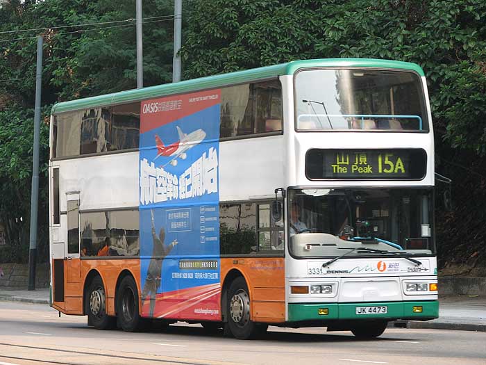 oasisbus.jpg