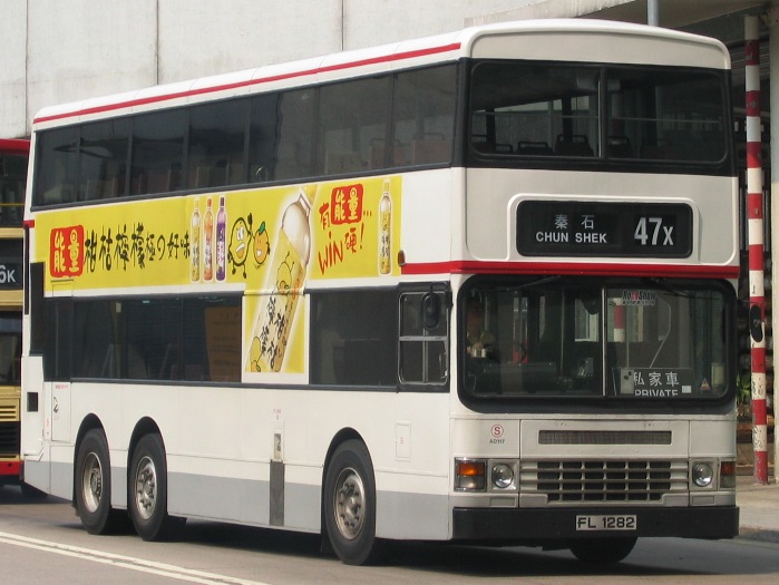 6715.JPG