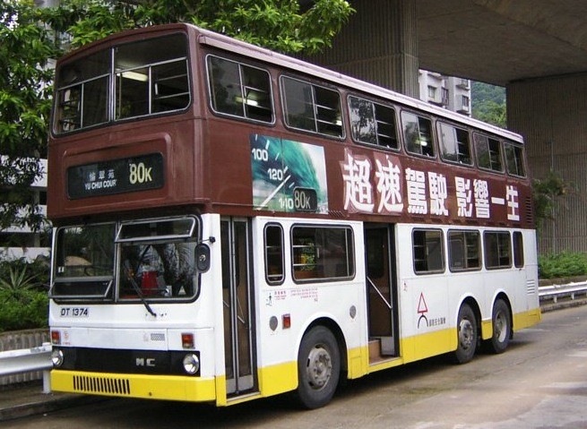 P1000497c.jpg
