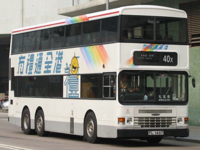 6801.JPG