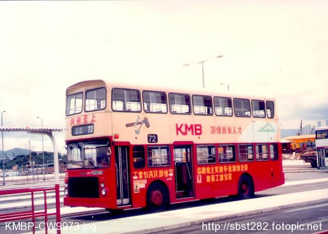 KMBP-CW9973.jpg