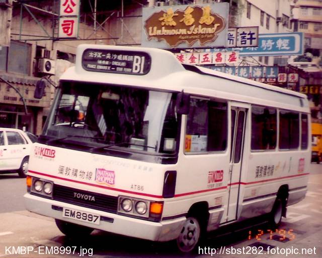 KMBP-EM8997.jpg