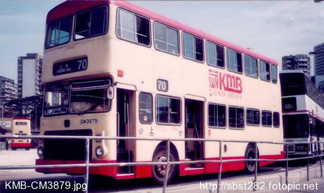 KMB-CM3879.jpg