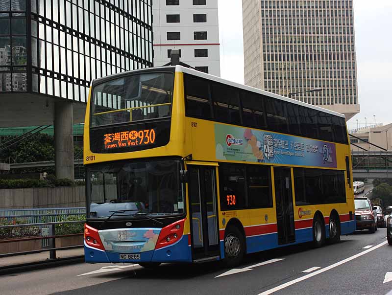 930 8101 n adm.jpg