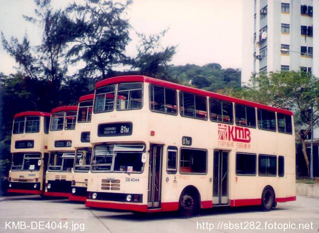 KMB-DE4044.jpg