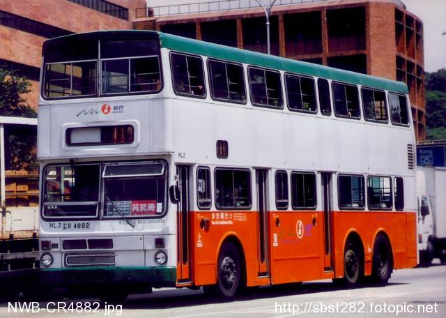 NWB-CR4882.jpg