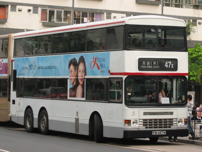 9631.JPG