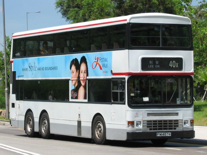 8887.JPG