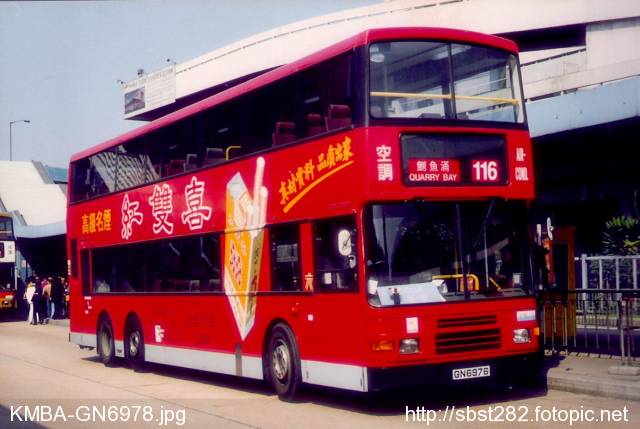 KMBA-GN6978.jpg