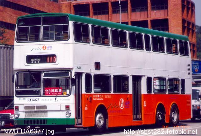 NWB-DA6377.jpg