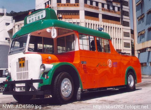 NWB-AD4589.jpg