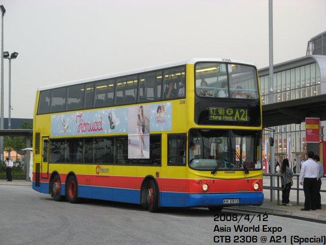 EXPOAPR1.JPG