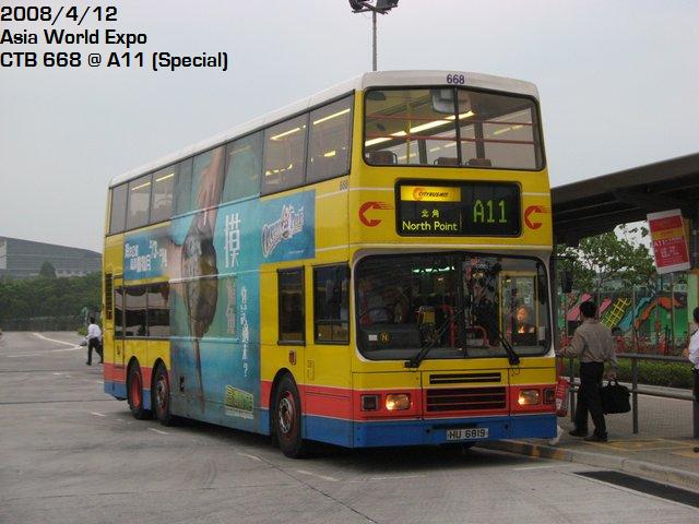 EXPOAPR4.JPG