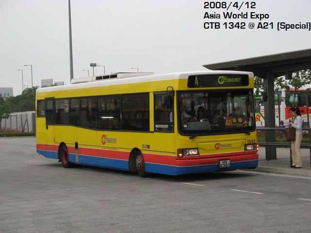 EXPOAPR2.JPG