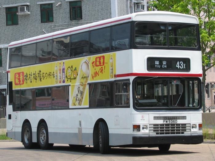 6831.JPG