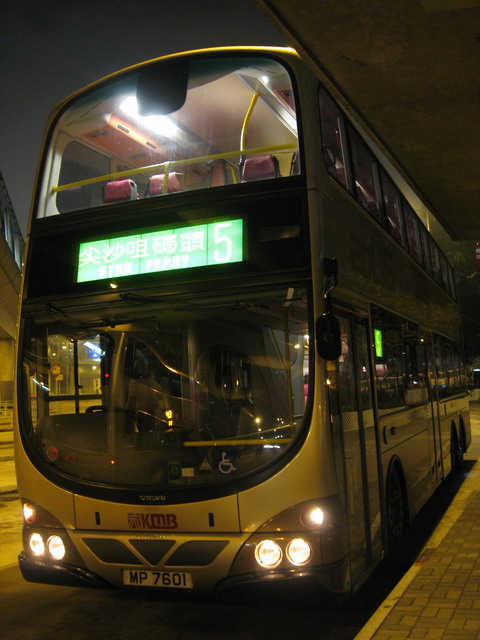 IMG_1631.jpg