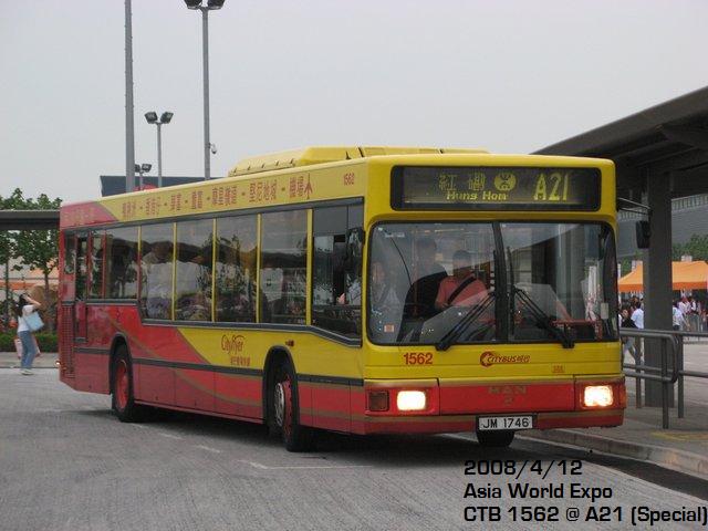 EXPOAPR3.JPG