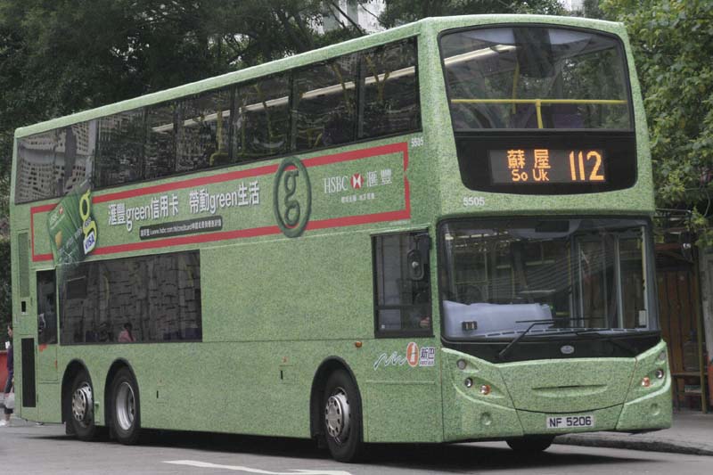 5505 NF5206.jpg