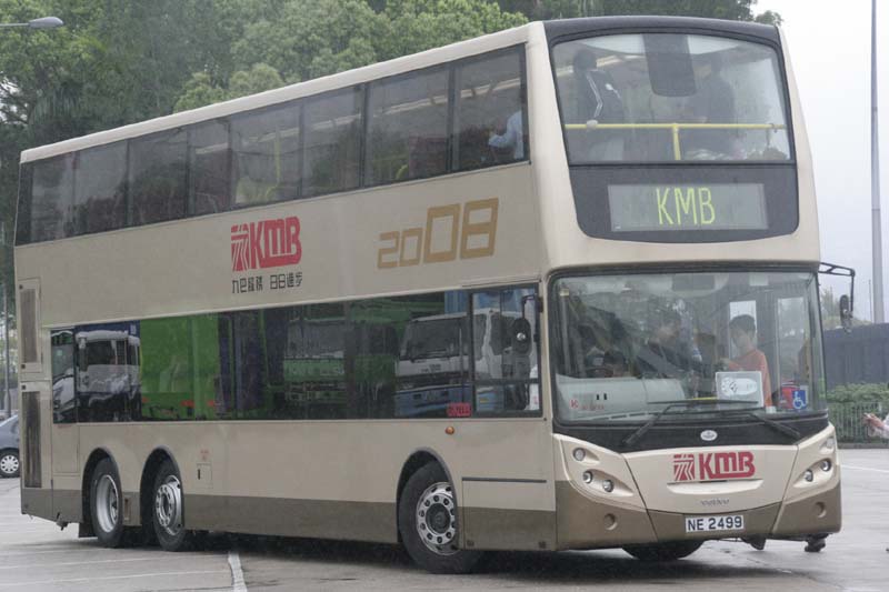 AVBE73 NE2499.jpg