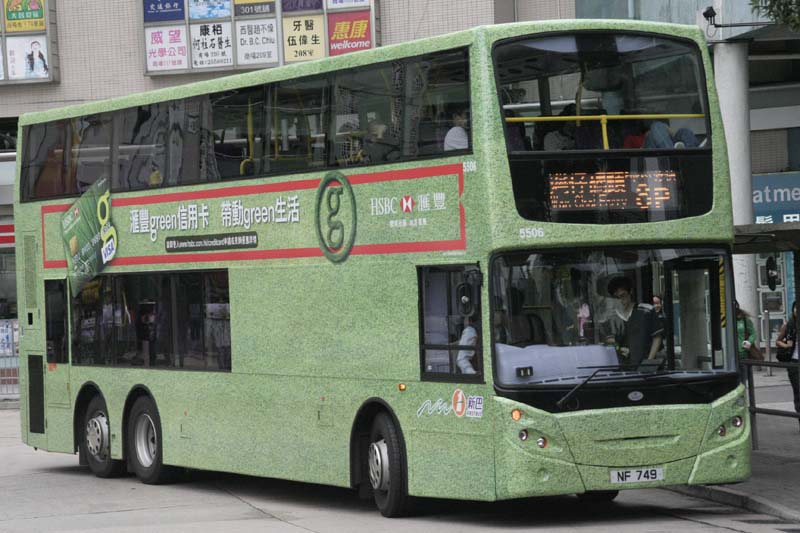5506 NF749.jpg