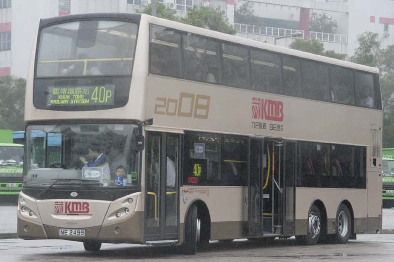 AVBE73 NE2499(1).jpg