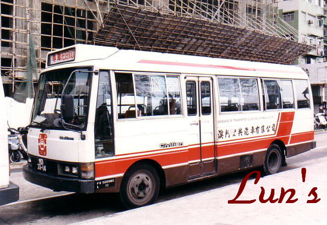 md-33-14.JPG