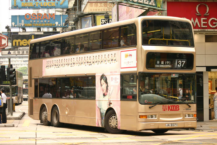 K-JA6071_37.jpg