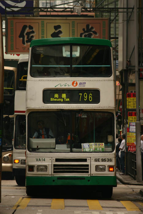 N-GE9536_796C.jpg