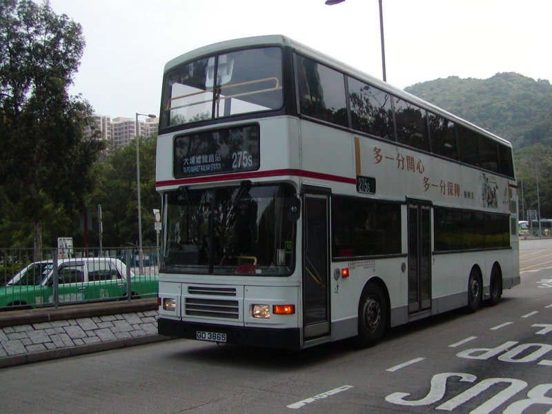 P1010172.jpg