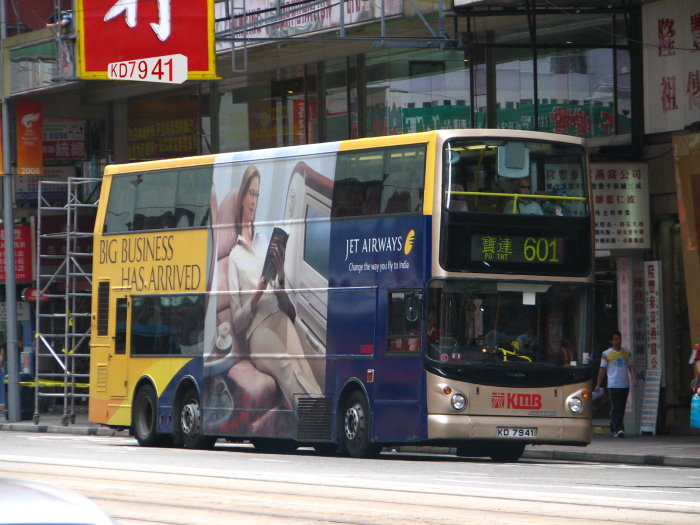 3asv187_601.jpg