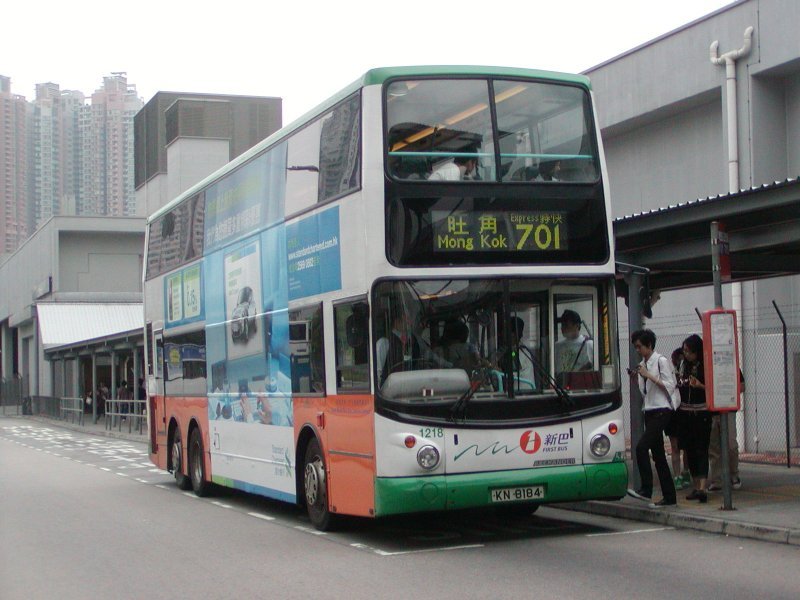P1010171.jpg