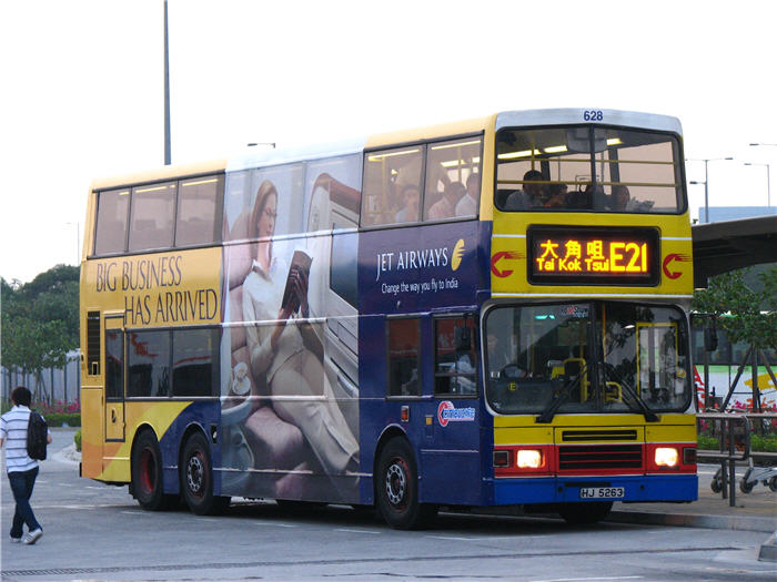 e21_628.jpg