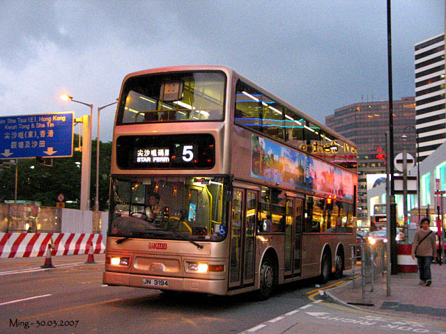 kmb_ats40_5_070330s.jpg