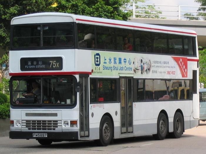 32939.JPG