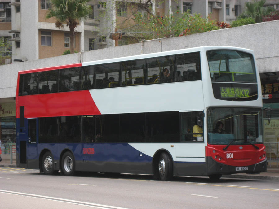 801-NE5930-K12 (3).jpg