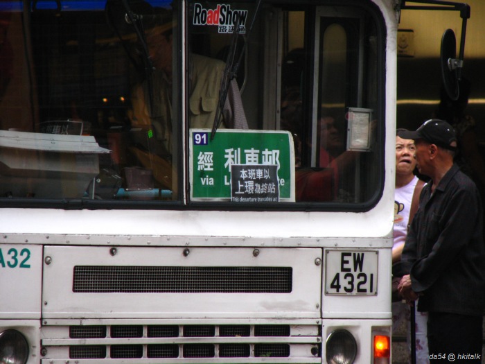 IMG_2997.jpg