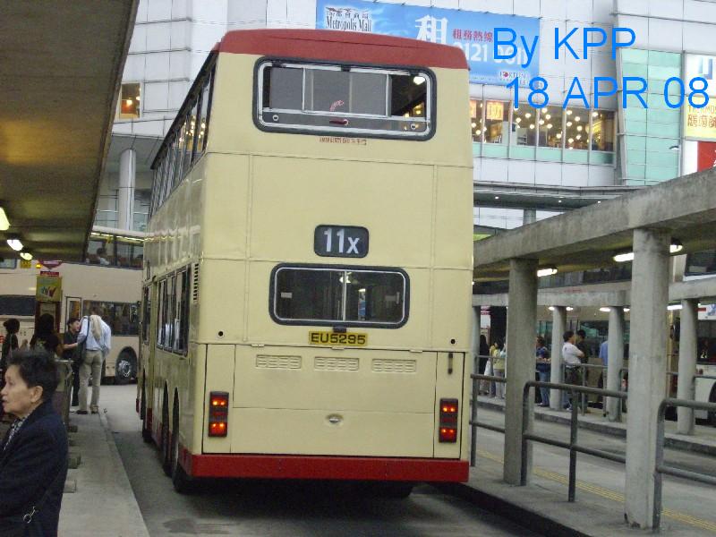 5295_11xa.jpg