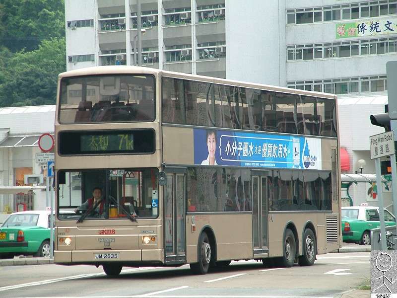 jm2535_71ks.jpg