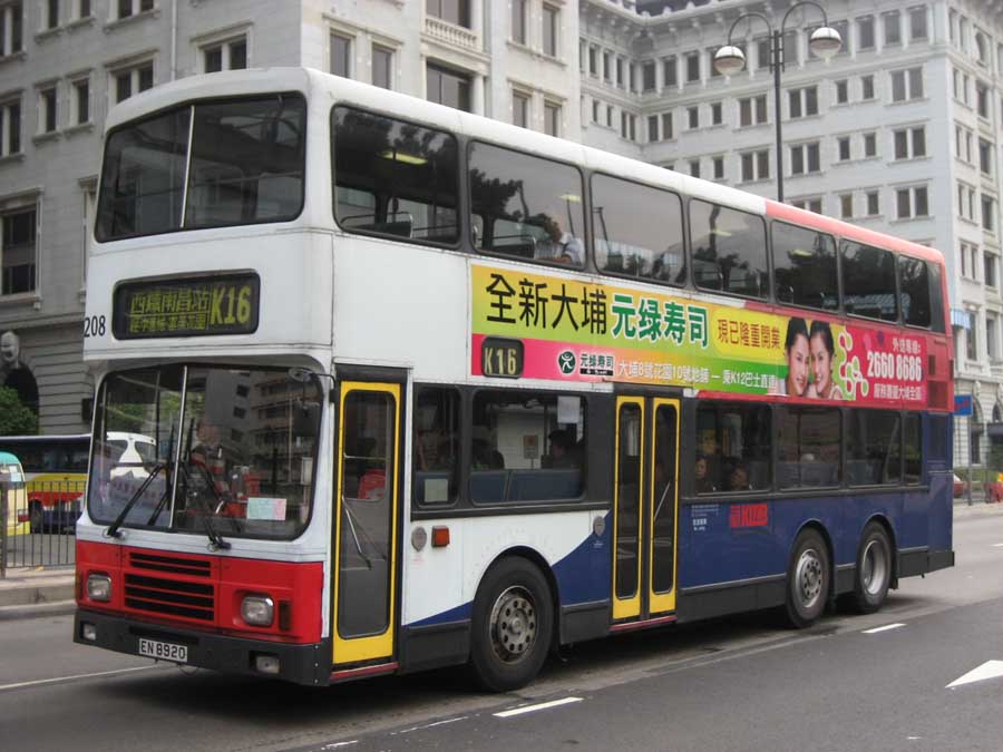 208-K16.jpg