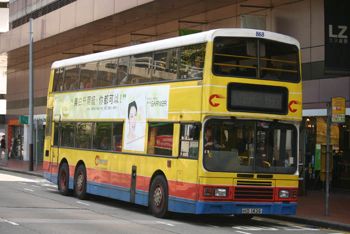 C-HD1436_102.jpg