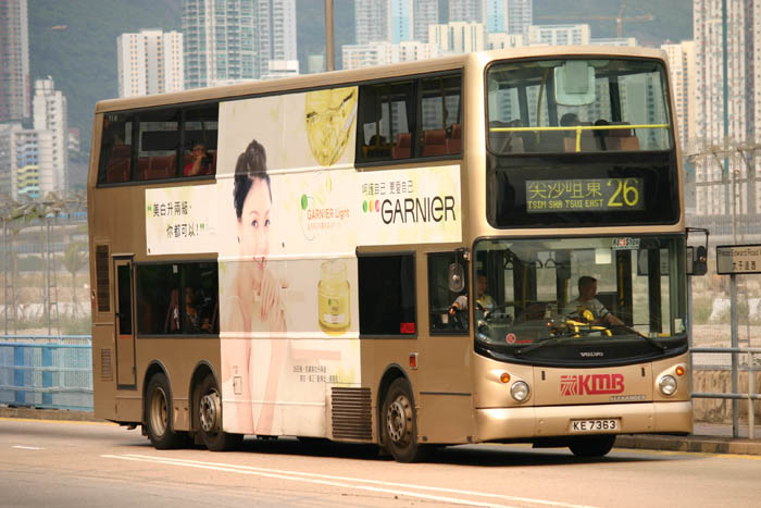 K-KE7363_26.jpg