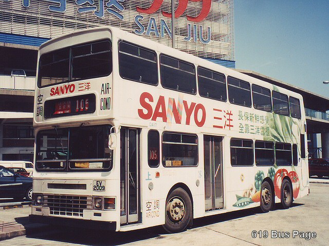 da17_105.jpg